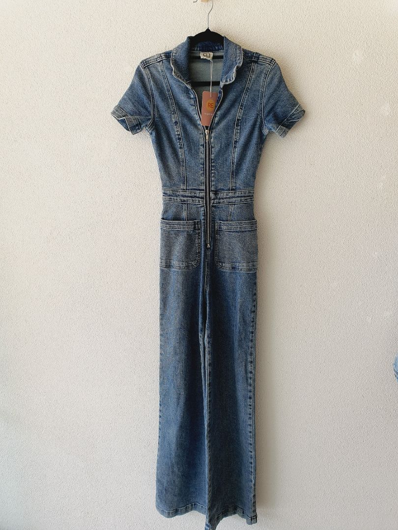 Insight Jumpsuit XXS