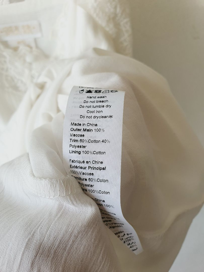 Starling Reine Top XXL