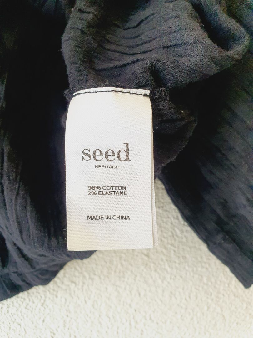 Seed Top S