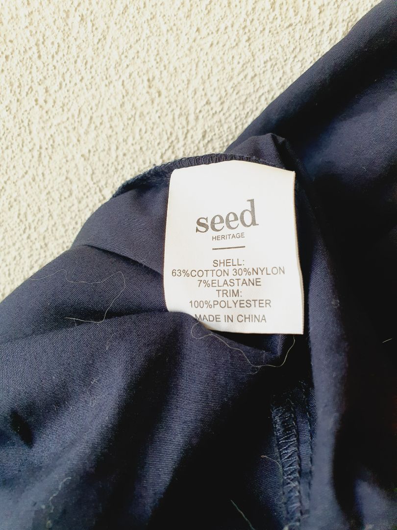 Seed Skirt S