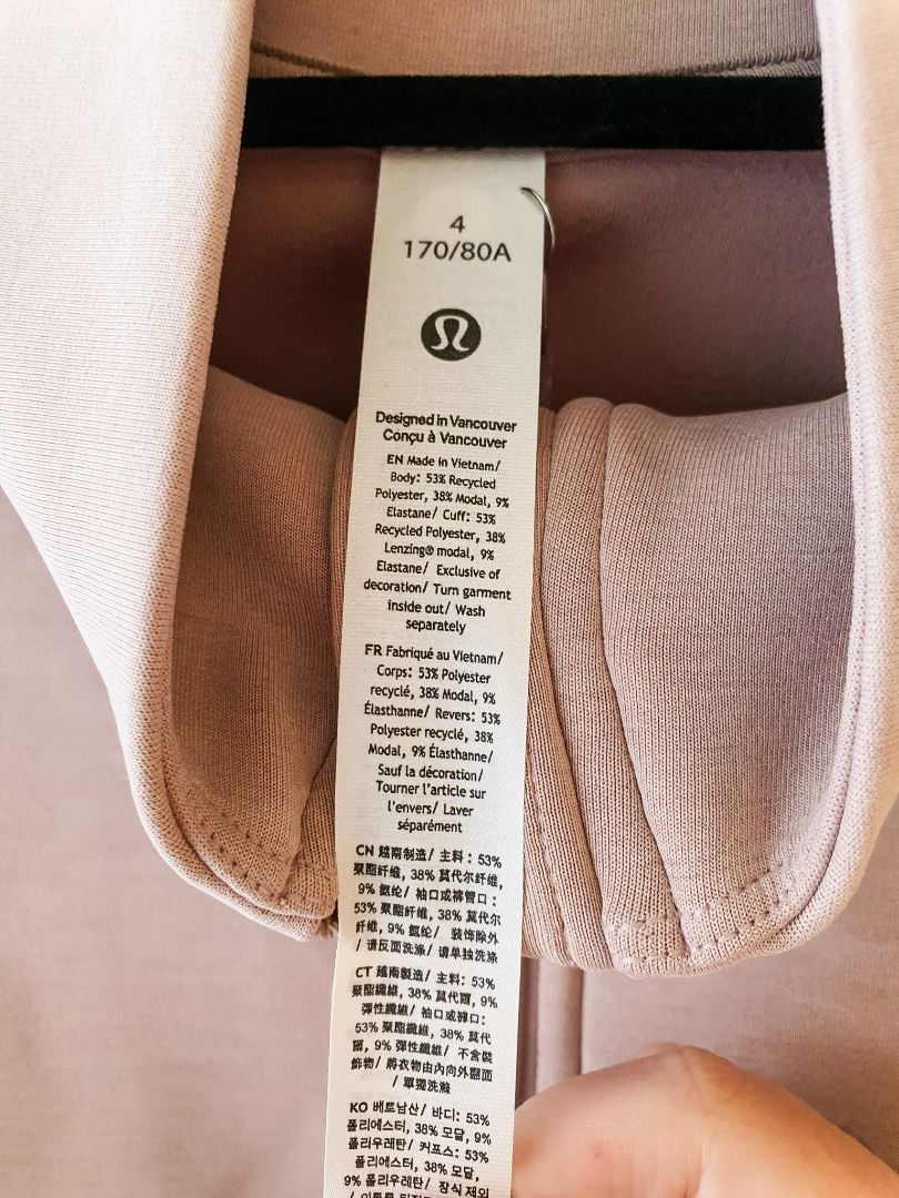 Lululemon Jacket US4