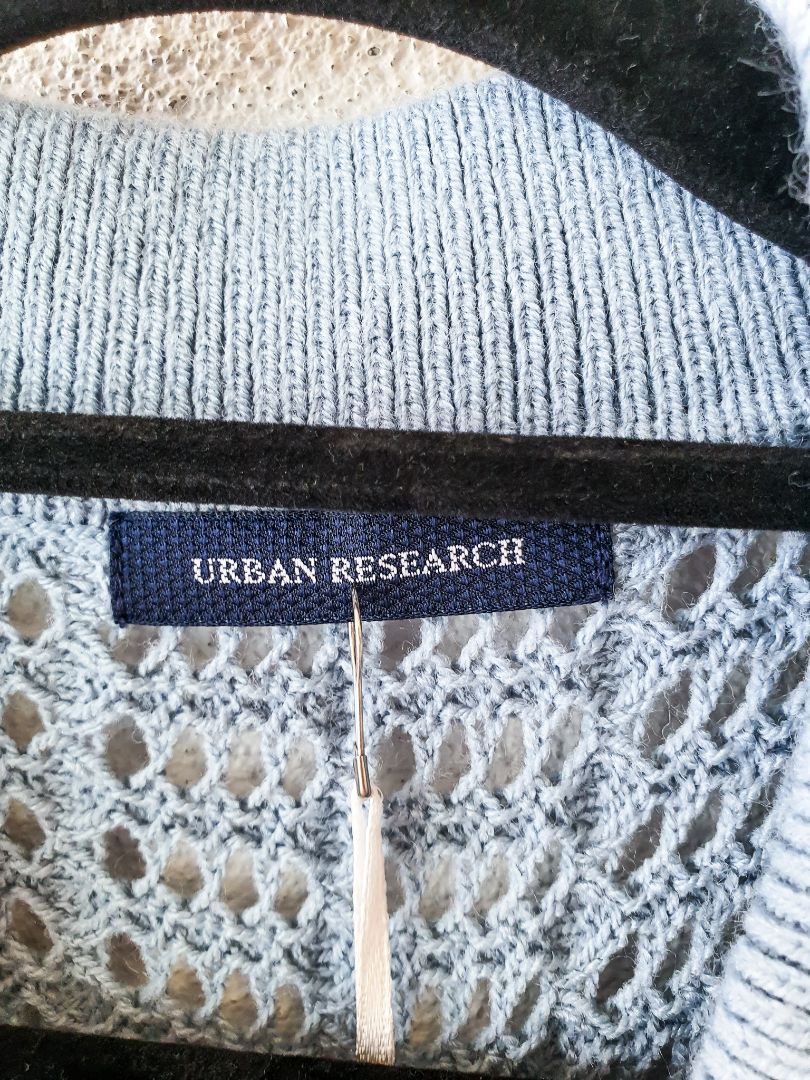 Urban Research Top