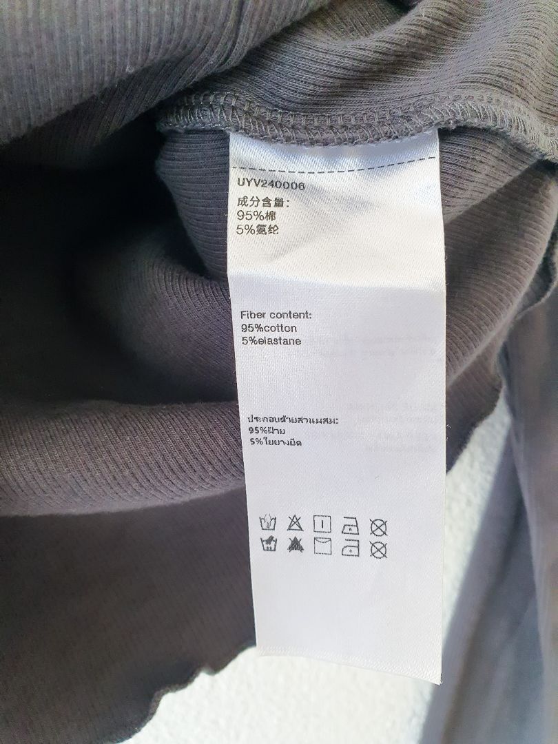 URBAN REVIVO Top S