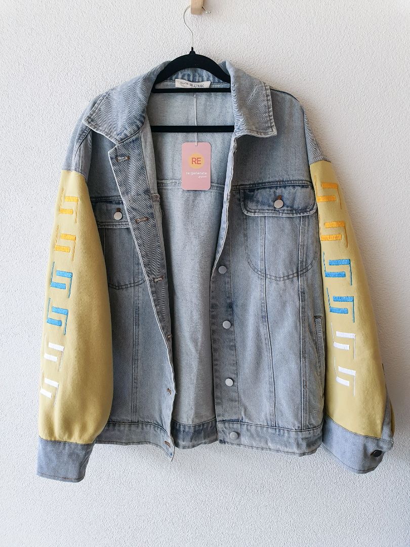 LOST IN LUNAR Jacket XL