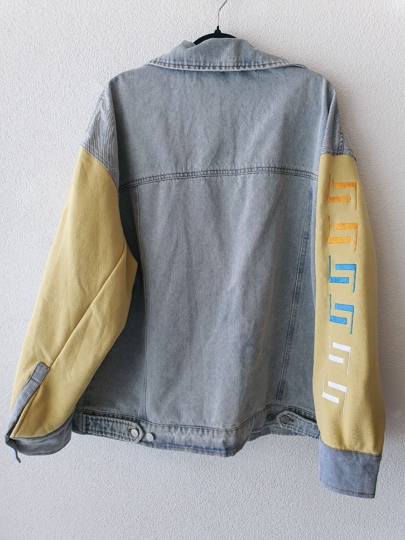 LOST IN LUNAR Jacket XL