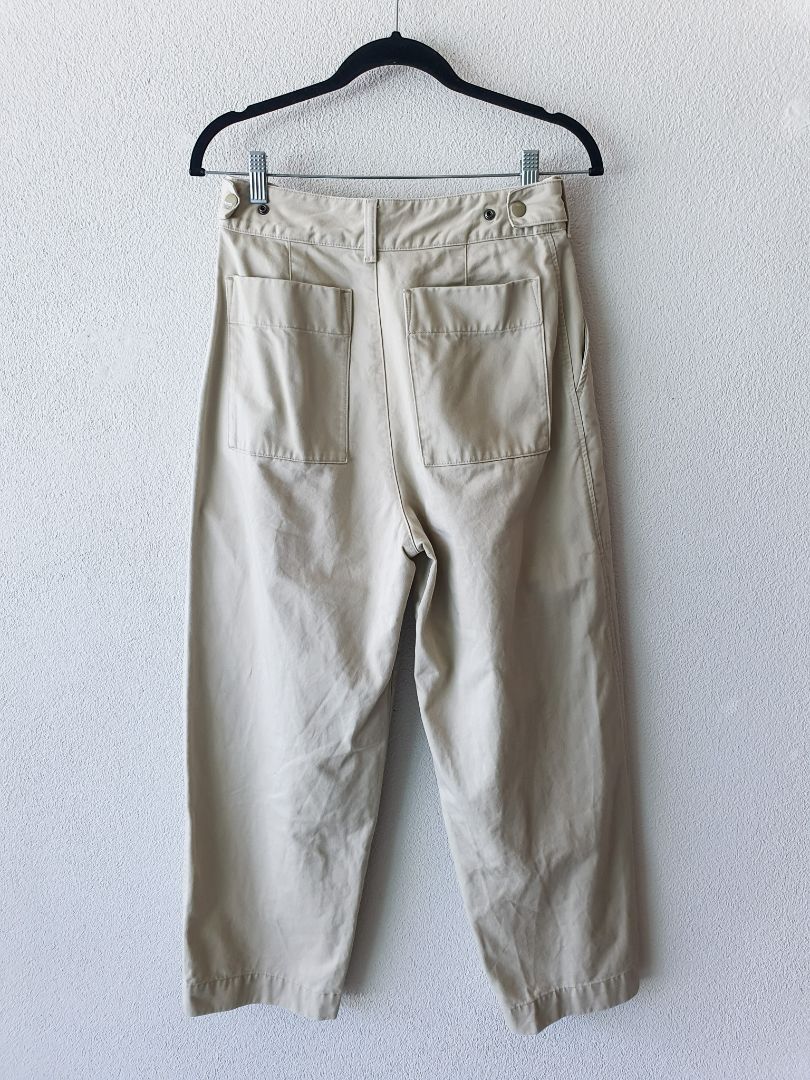 UNIQLO pants S