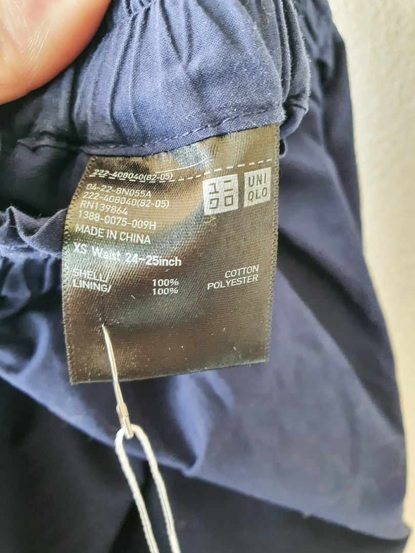Uniqlo Skirt XS