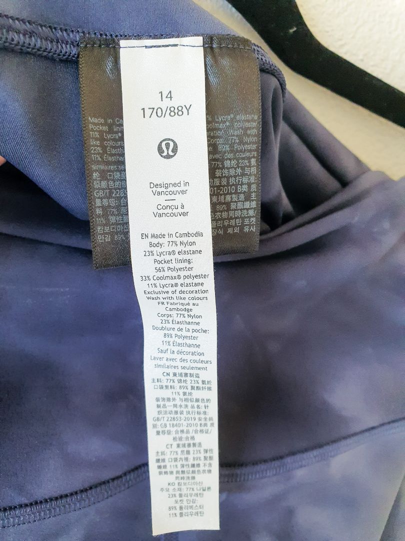 LULULEMON pants L