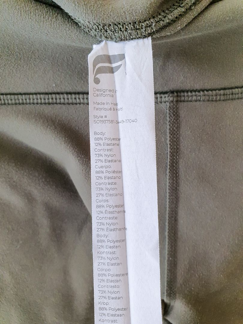FABLETICS Shorts M