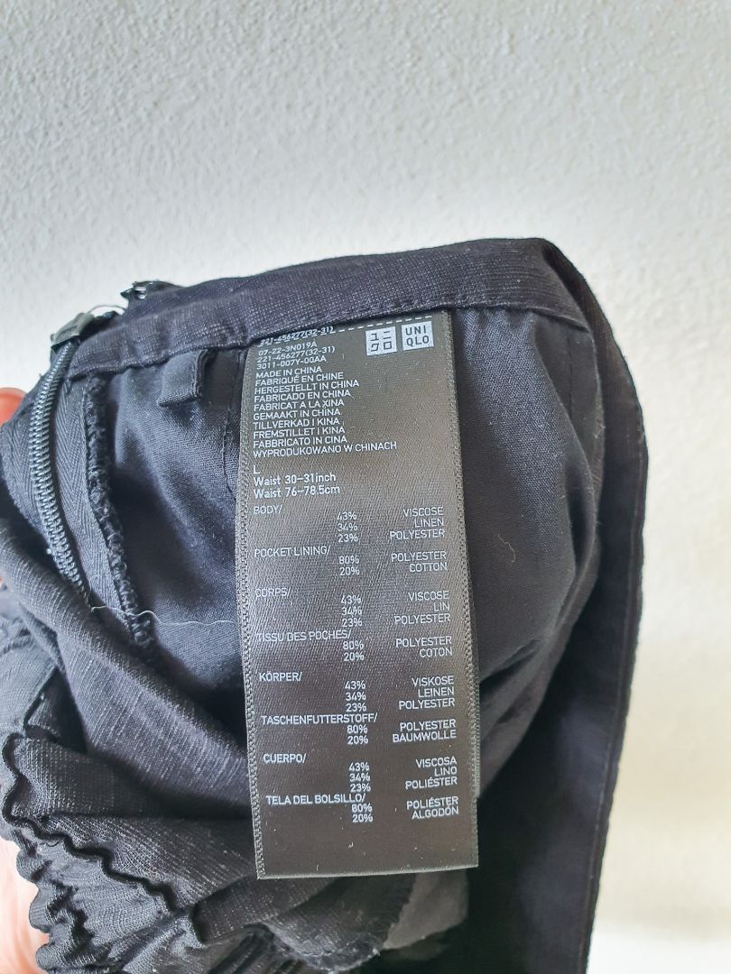 UNIQLO Skirt L