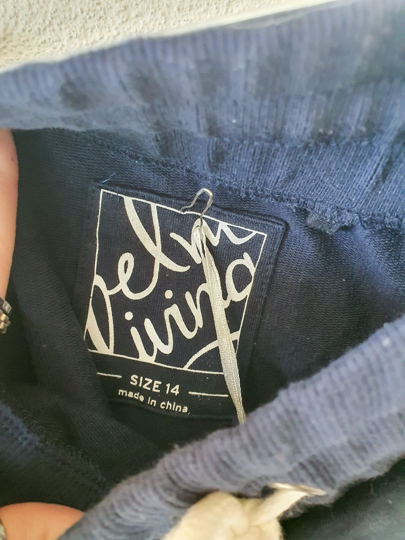 Elm Living Skirt L
