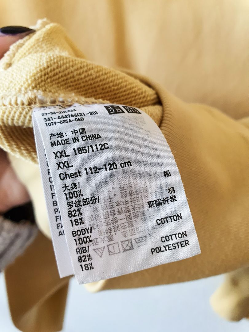 UNIQLO Top XXL