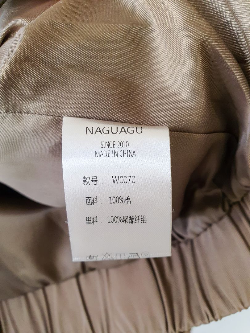 Nanguagu Jacket M