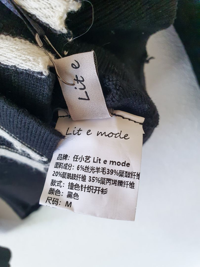 Lit e Mode Top M