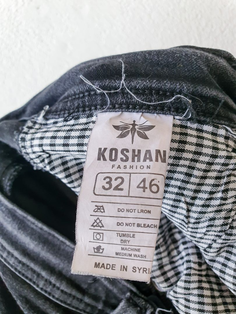 Koshan Jeans S