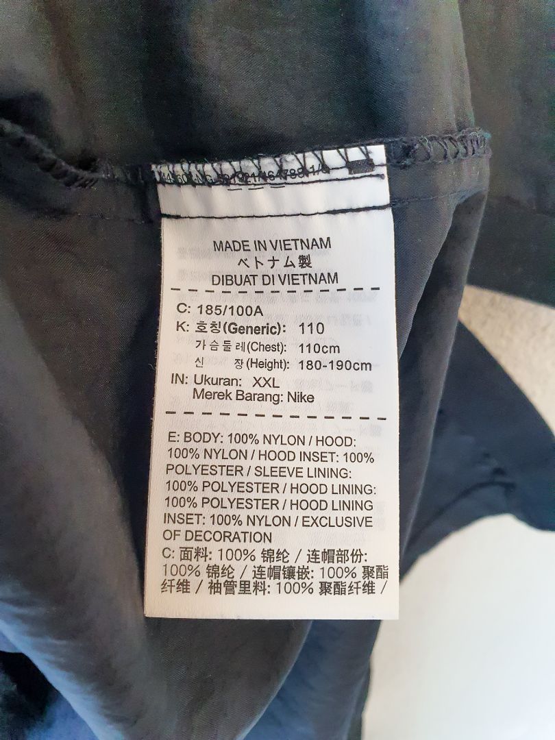 Nike Jacket XXL