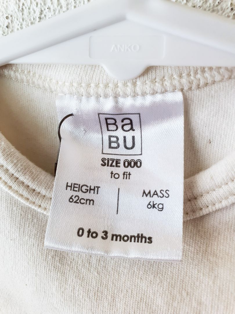 Babu Baby 0-3 months