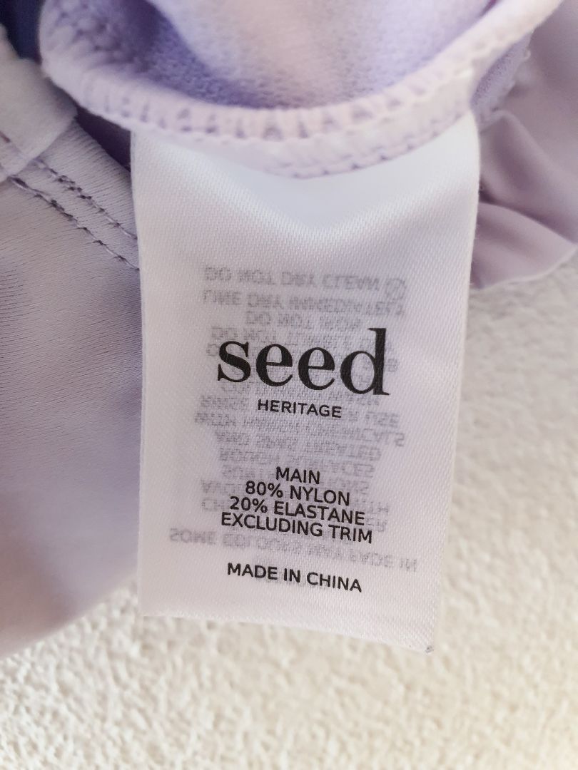 Seed Heritage Baby 3-6 months
