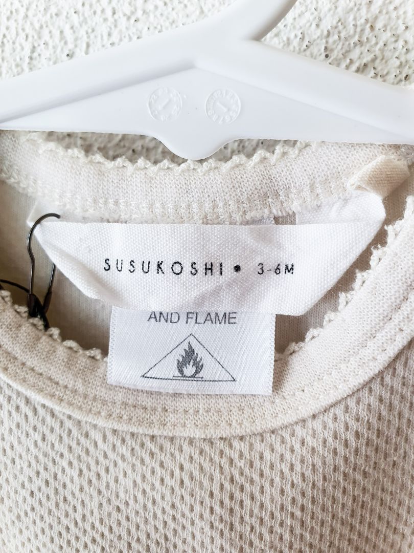 Susukoshi Baby 3-6 months