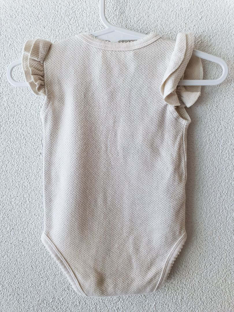 Susukoshi Baby 3-6 months