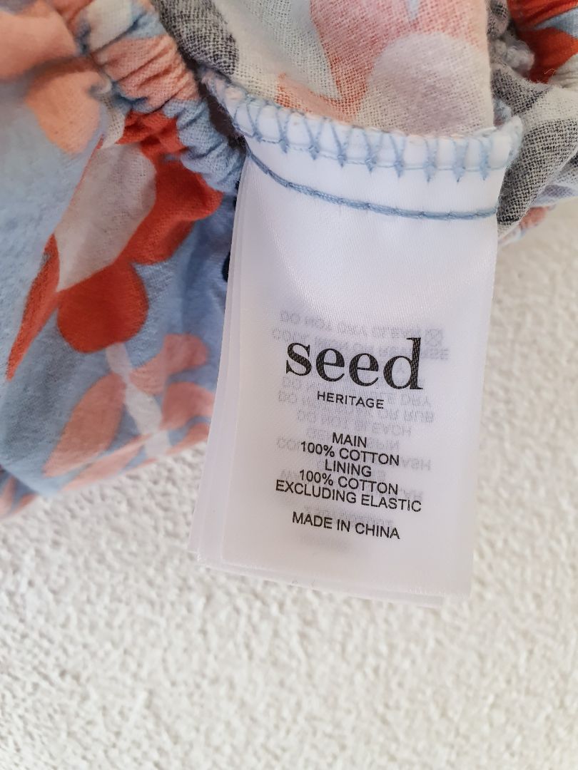 Seed Heritage Baby 12-18 months
