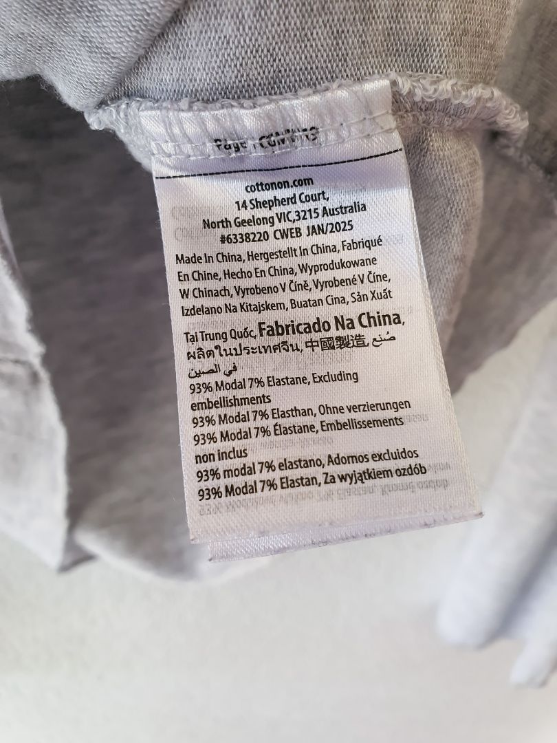 COTTON ON Top S