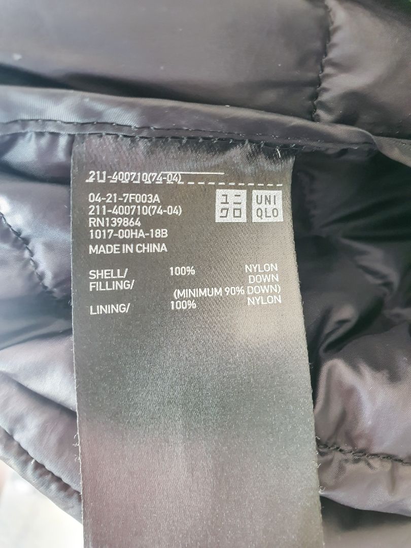 UNIQLO Jacket M