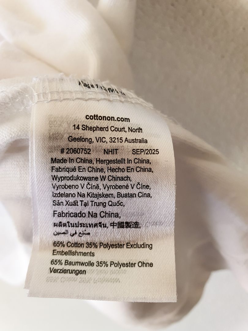 COTTON ON Top XS