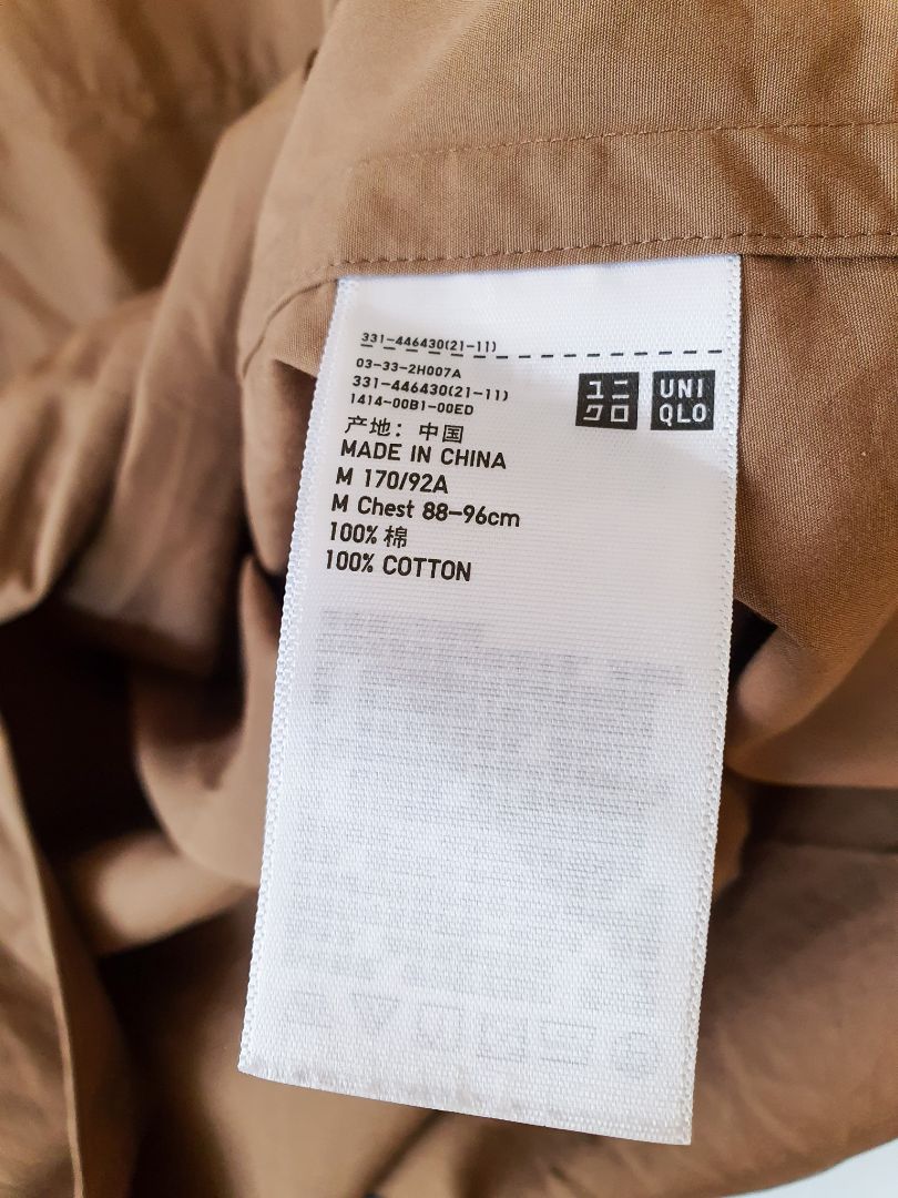 UNIQLO Top M