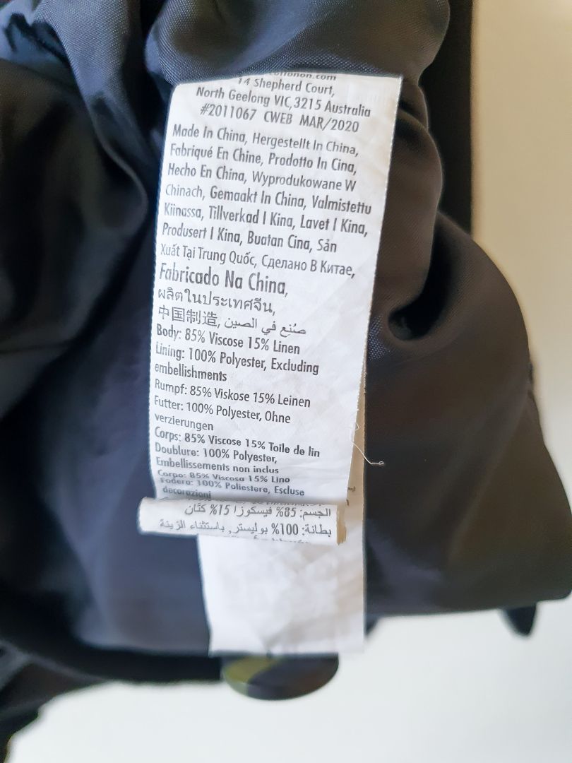 COTTON ON Jacket M