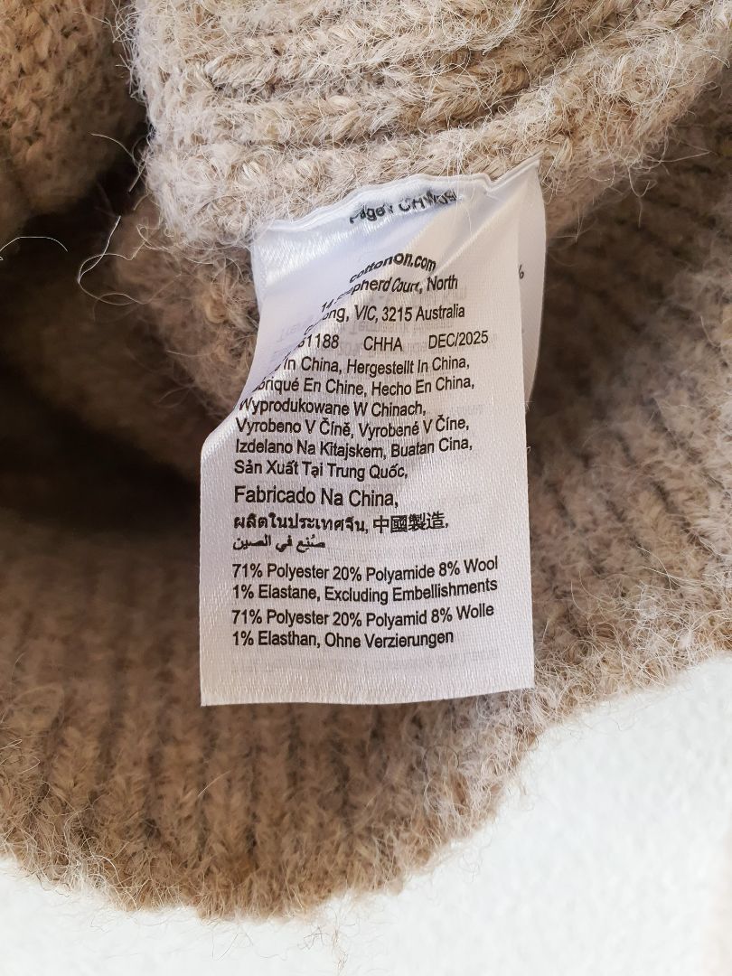 COTTON ON Top XS