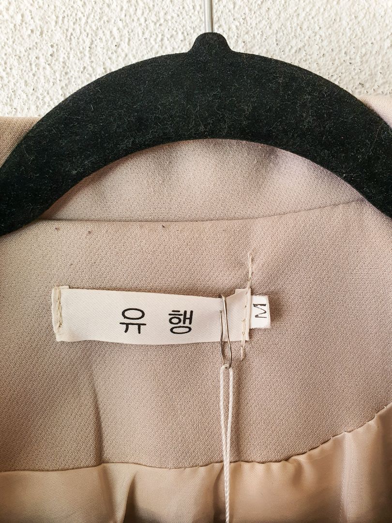 Jacket S