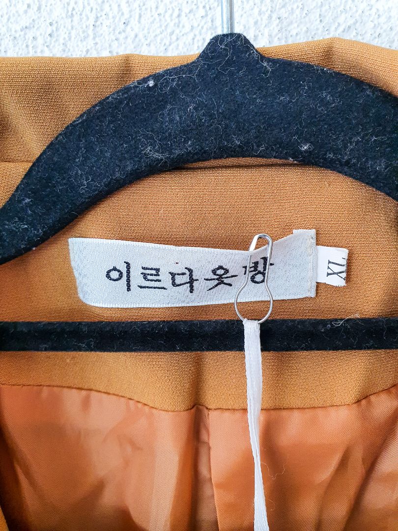 Jacket XL