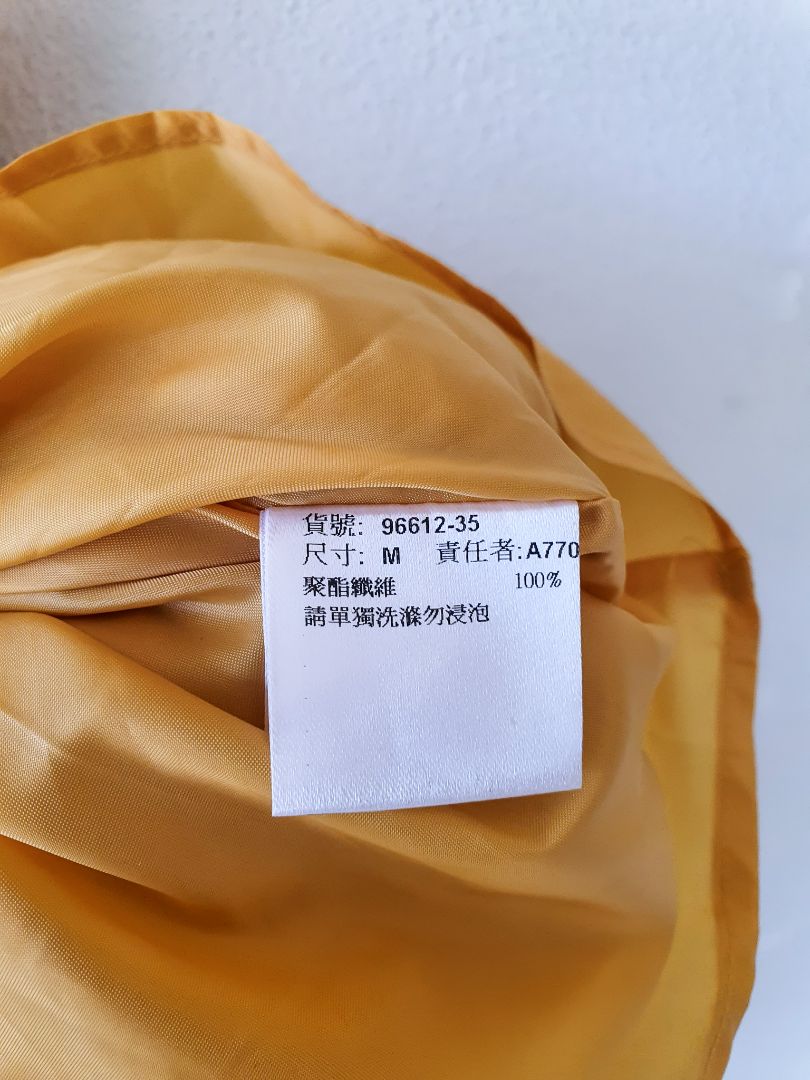 Dress M