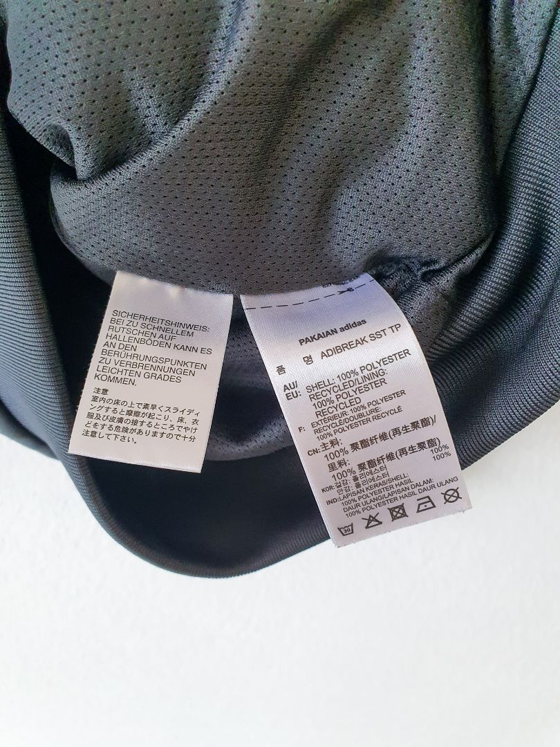 Adidas Jacket S