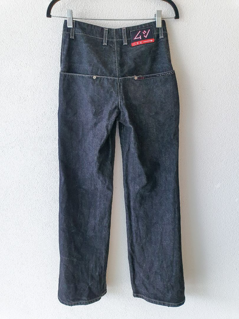 Flatliners Originals Jeans XS