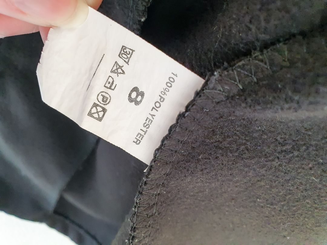 Boohoo Jacket S