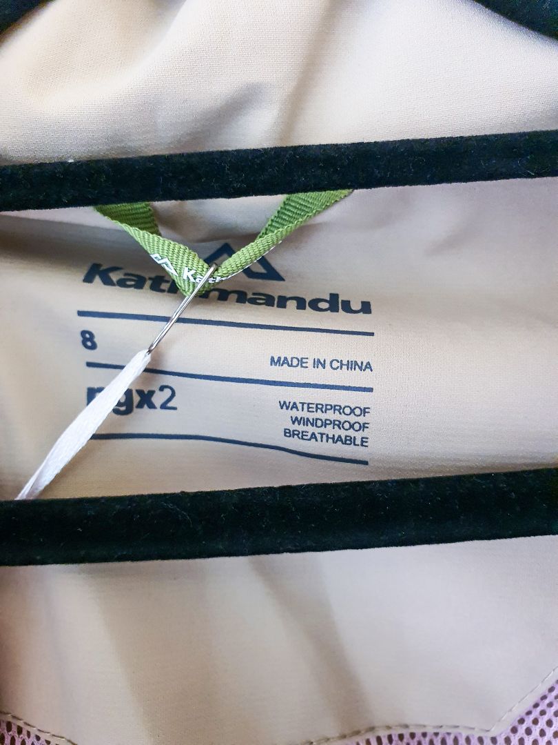 KATHMANDU Jacket XS
