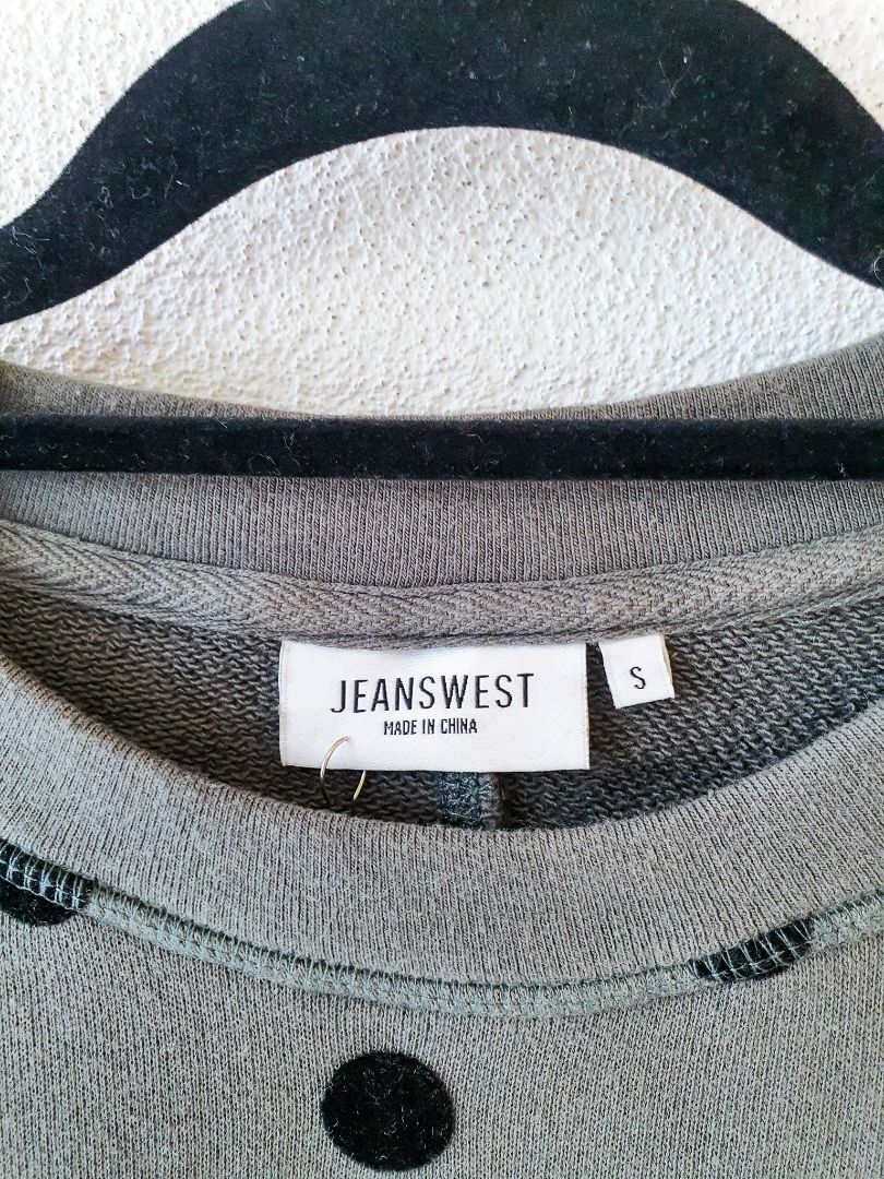 Jeans West Jacket XS