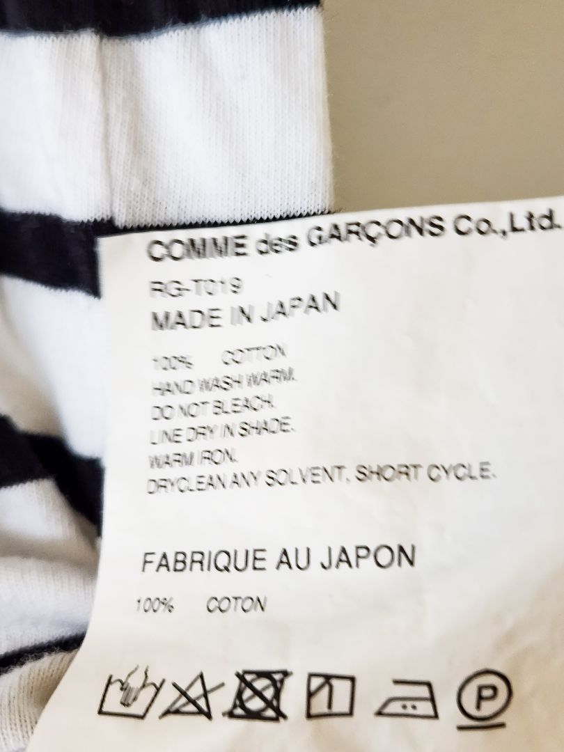 Comme des Garcon Top M