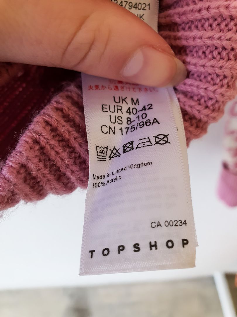 Top Shop Jacket M