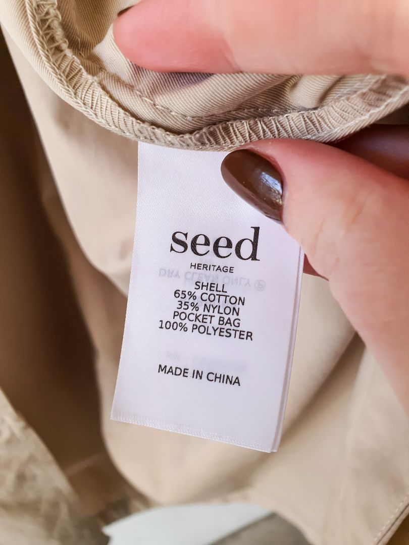 Seed Jacket L