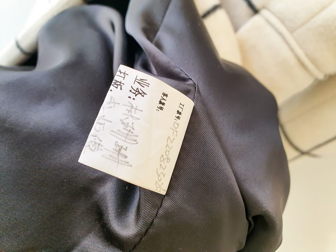 Federation Jacket XS