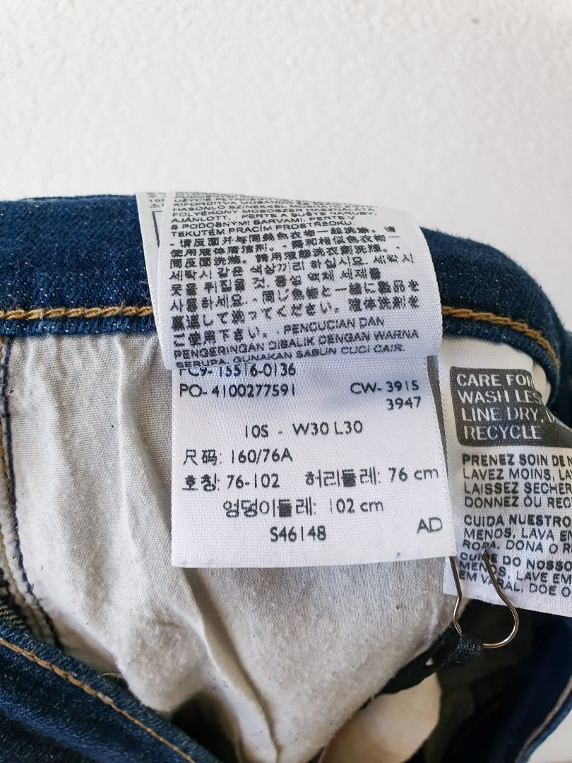 Levi's Jeans S/M