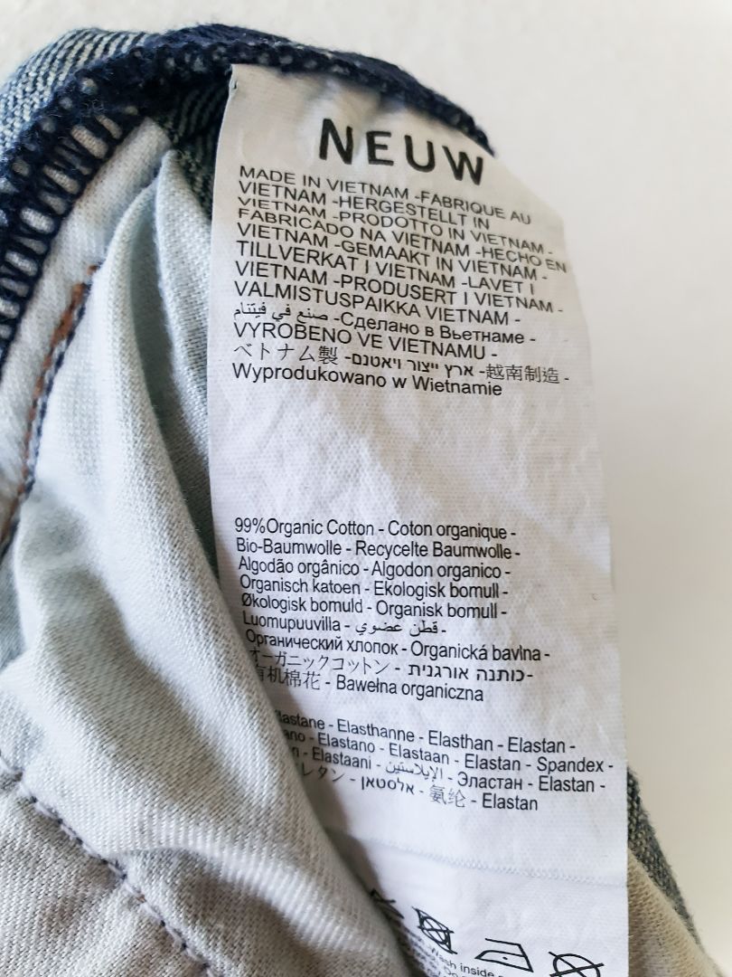 NEUW Jeans S