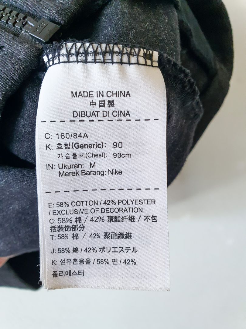 Nike Top M