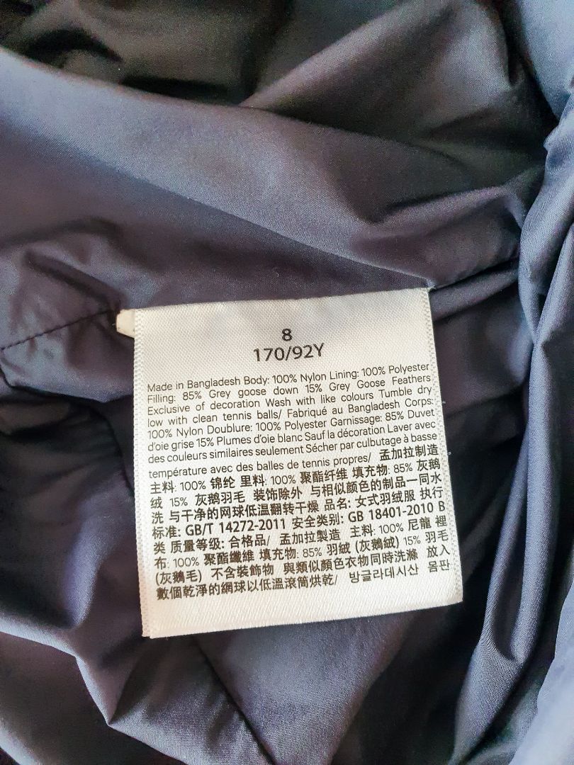 Lululemon Jacket M