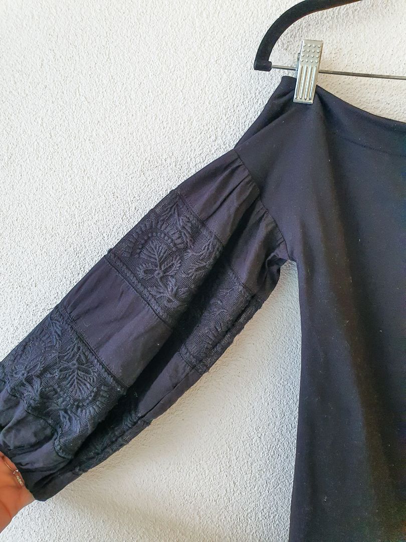 Seed Top S