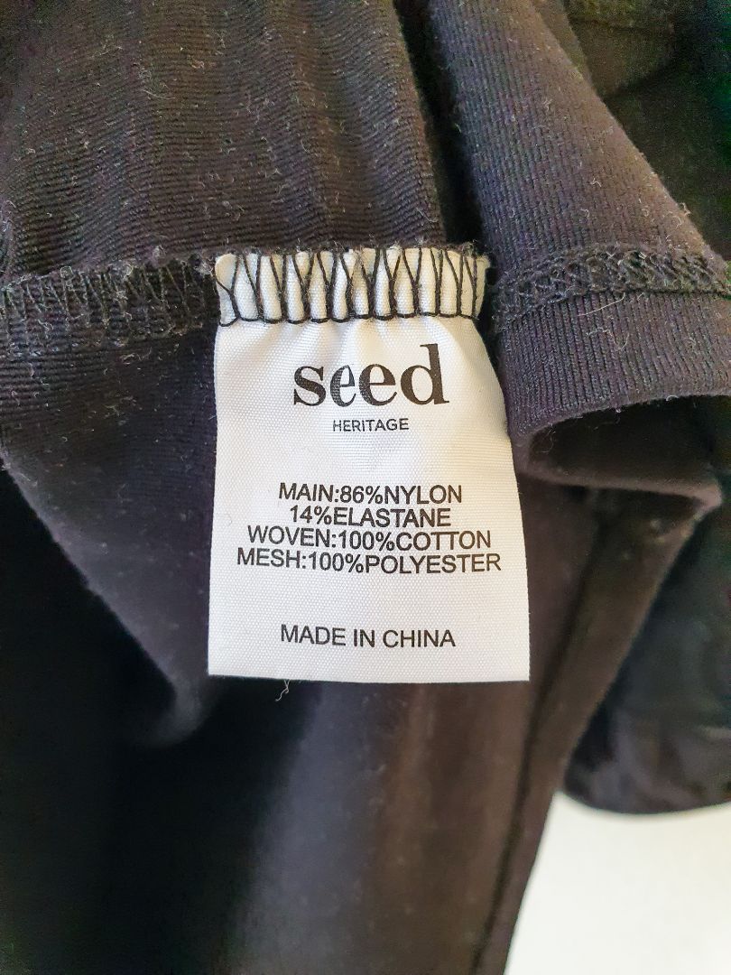 Seed Top S