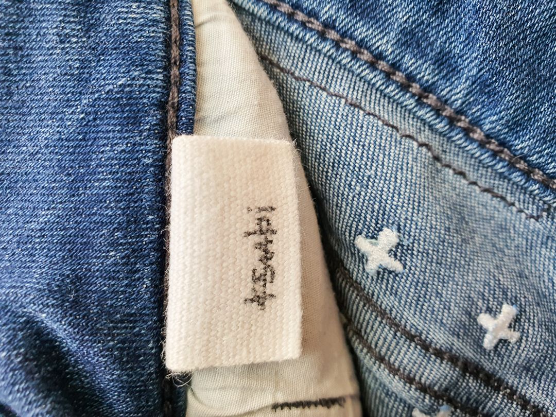 Ksubi Jeans 27